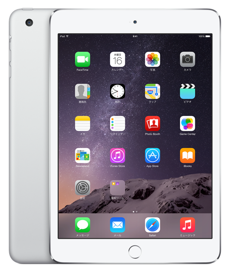 【Apple】iPad mini 3
