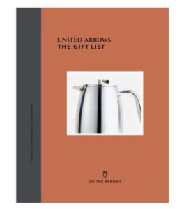 THE GIFT LIST BOOK TYPE_C