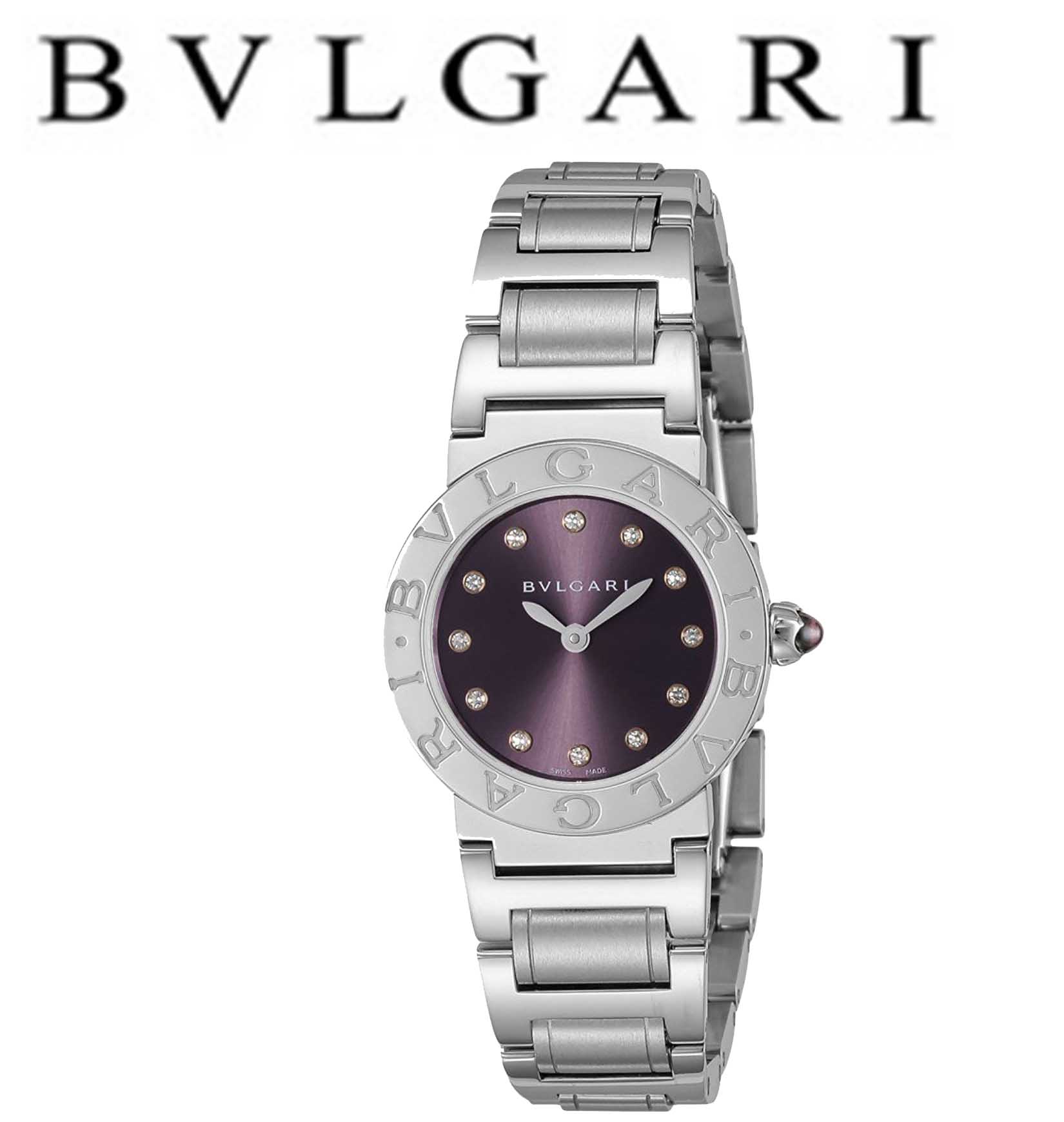 【BVLGARI】(ブルガリ) 腕時計 レディース パープル