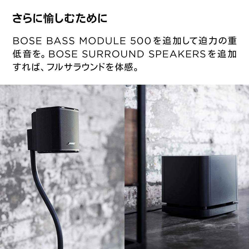 【BOSE】ワイヤレスサウンドバーAlexa搭載 Wi-Fi/Bluetooth