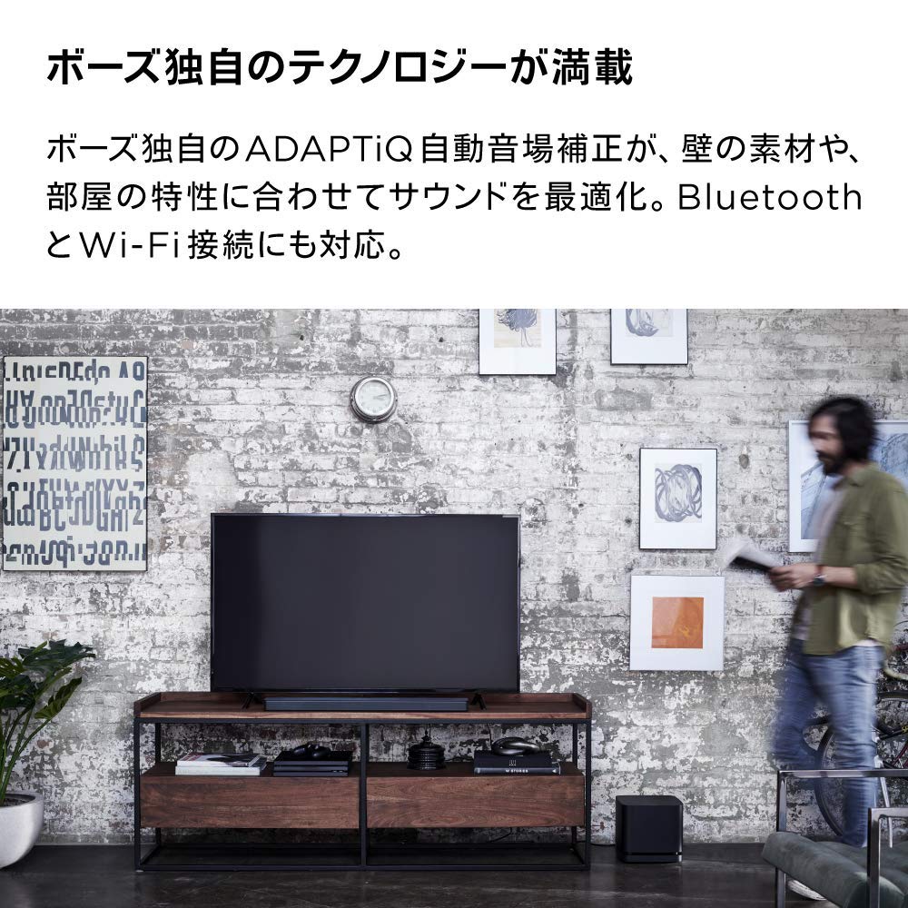 【BOSE】ワイヤレスサウンドバーAlexa搭載 Wi-Fi/Bluetooth