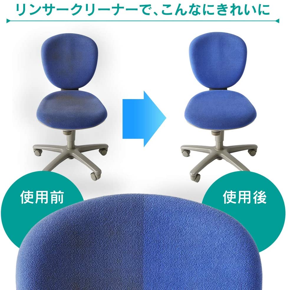 【アイリスオーヤマ】バキューム クリーナー コンパクト 染み抜き掃除機