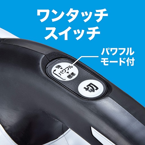 【マキタ】コードレス掃除機 カプセル式&サイクロン バッテリ充電器付 BL