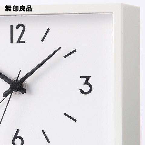 【無印良品】駅の時計・アラームクロック アイボリー