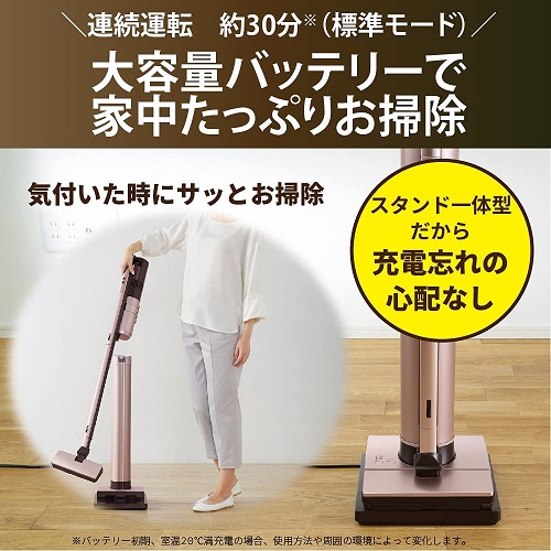 【三菱】コードレススティッククリーナー 空気清浄機能