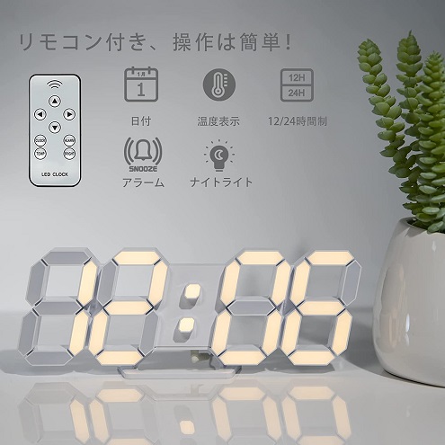 【‎KOSUMOSU】置き・掛け時計 LED CLOCK 黄