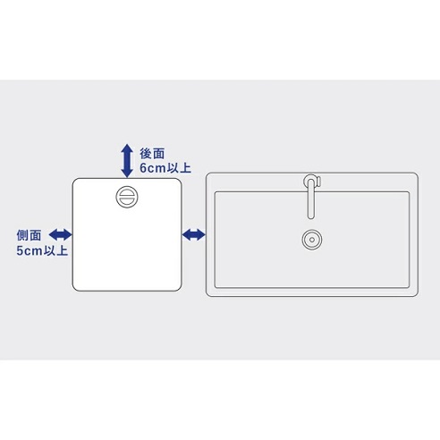 【siroca】食器洗い乾燥機 大皿も洗える大容量 4～5人分