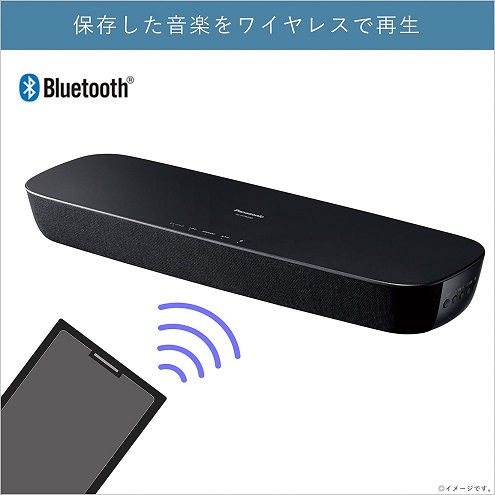 【Panasonic】迫力のサウンド スマートフォン連携ができるシアターバー