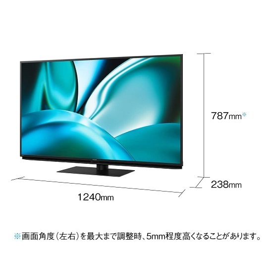 【SHARP】55V型 4K 液晶テレビ AQUOS N-Blackパネル