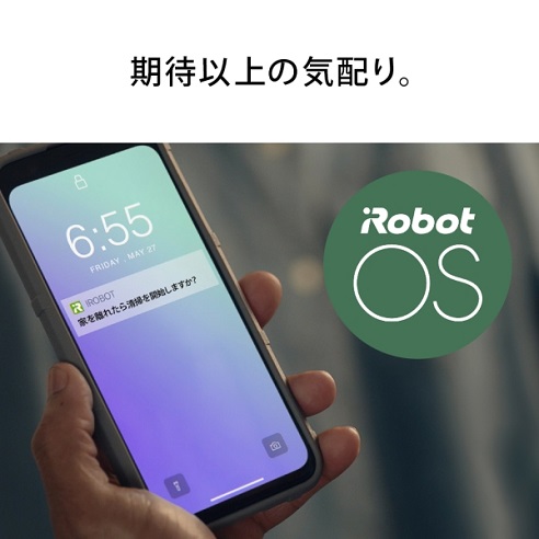 【iRobot】Klaara p7 pro クラーラ 40畳まで WH