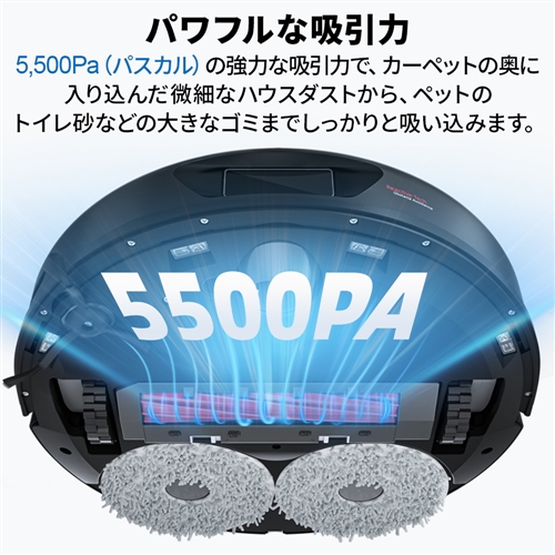 【roborock】Q Revo 4way全自動ドックQ搭載 ロボット掃除機