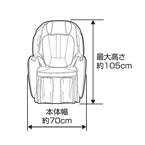 【SYNCA】CirC GRACE マッサージチェア ベージュ