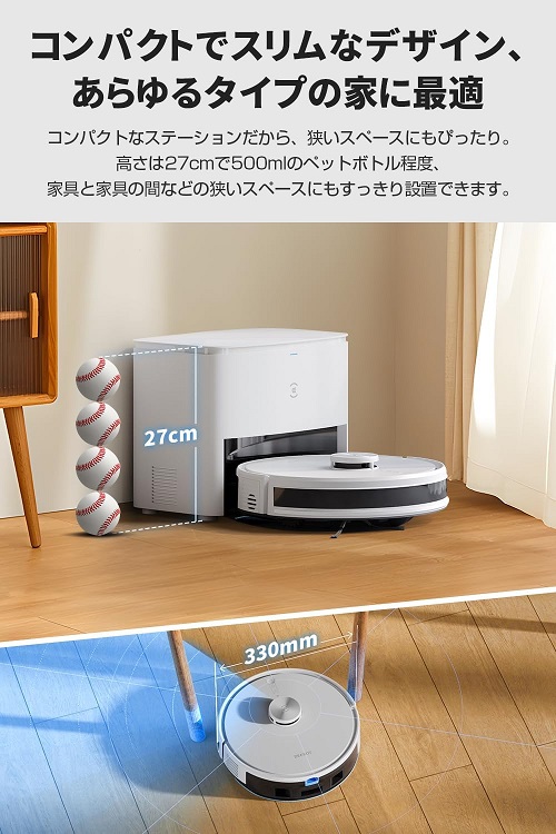 【ECOVACS】DEEBOT Y1 PRO PLUS ロボット掃除機