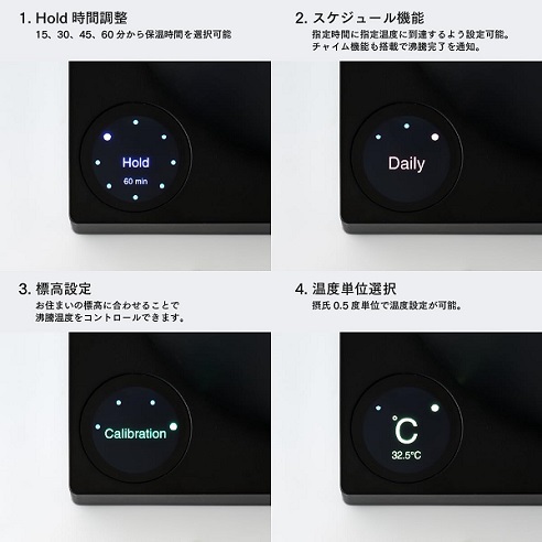 【Fellow】Stagg EKG PRO 温度調整機能付き電気ケトル BK