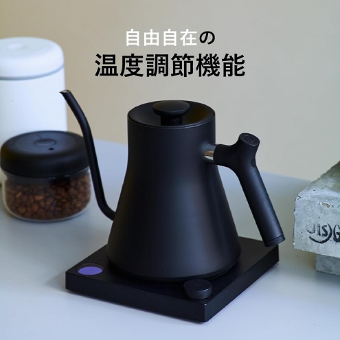 【Fellow】Stagg EKG PRO 温度調整機能付き電気ケトル BK