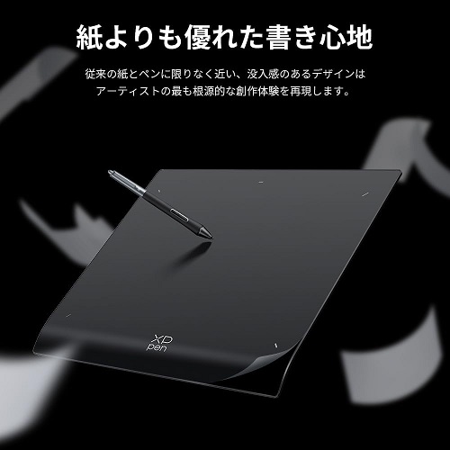 【‎XP-Pen】ペンタブレット 16Kレベル筆圧検知 15x9インチ