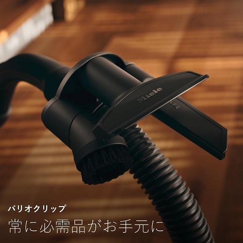 【Miele】Compact C1 SCAO 3 強力吸引 紙パック式 WH