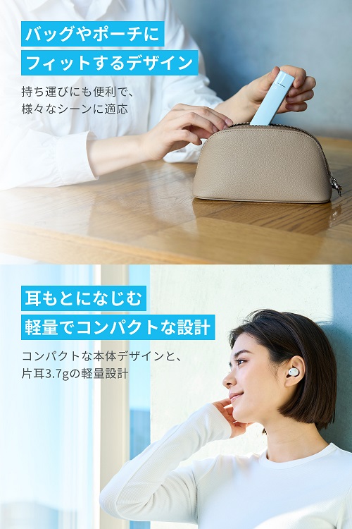 【Anker】Soundcore A30i 完全ワイヤレスイヤホン WH