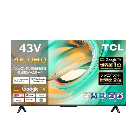 【TCL】43V型 4K GoogleTV Wチューナー内蔵 スマートテレビ