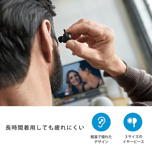 【ゼンハイザー】集音器 TVクリアセット2 進化するテレビ視聴