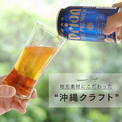 【オリオンビール】沖縄クラフトビール 4種10缶 350ml