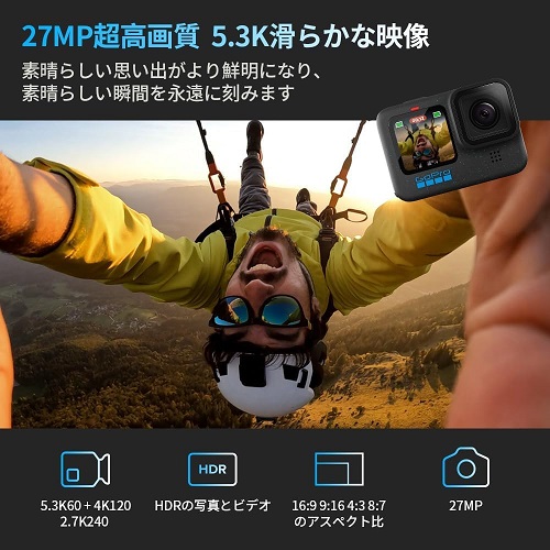 【GoPro】GoPro HERO12 BK スターターセット