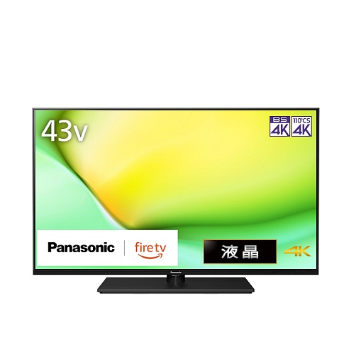 【Panasonic】VIERA FireTV搭載 43V型 液晶テレビ 4K