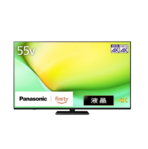 【Panasonic】VIERA FireTV搭載 55V型 液晶テレビ 4K