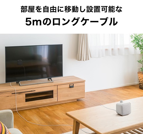 【オーディオテクニカ】手元スピーカー テレビ用 有線接続 はっきり音声