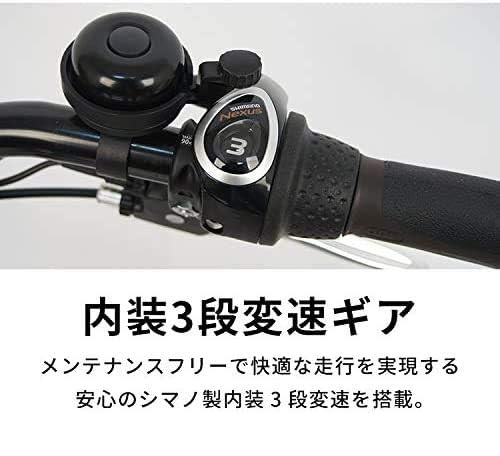 【PELTECH】電動アシスト自転車 26インチ内装3段 BR