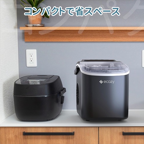 【エコジー】家庭用高速製氷機 最速6分 2種類の氷サイズ