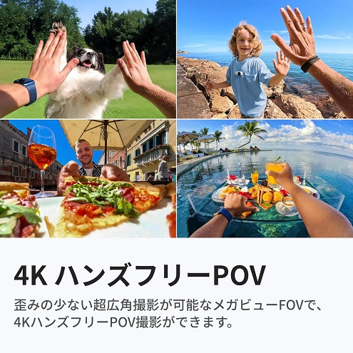 【Insta360】GO 3S 128GB 4K小型ポータブルVlogカメラ