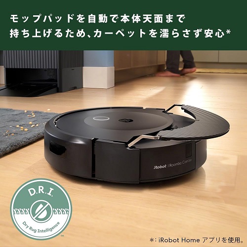 【‎iRobot】ルンバ コンボ 10Max ロボット+ AutoWash