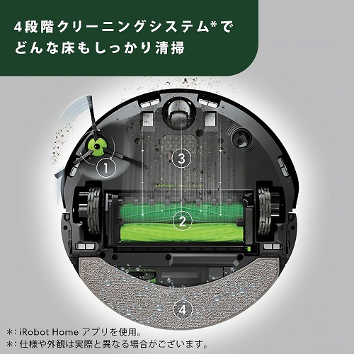 【‎iRobot】ルンバ コンボ 10Max ロボット+ AutoWash