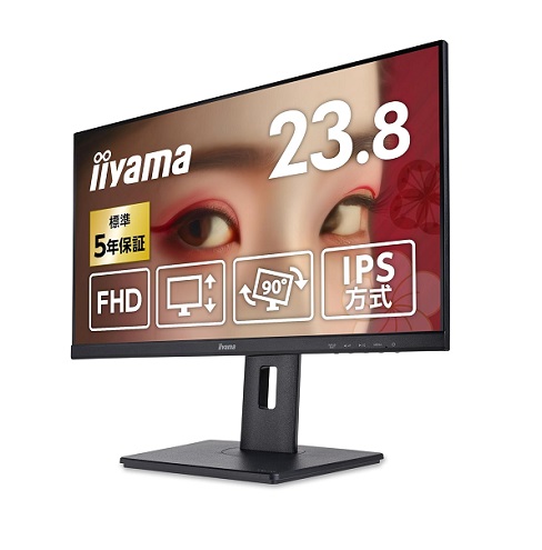 ‎【‎iiyama】モニター ProLite 23.8インチ フルHD IPS方式