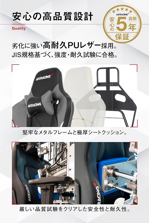 【AKRacing】ゲーミングチェア 4Dアジャスタブルアームレスト機能搭載 GRY