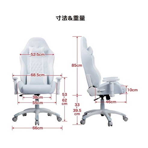 ‎【AKRacing】ゲーミングチェア 150度リクライニング WH