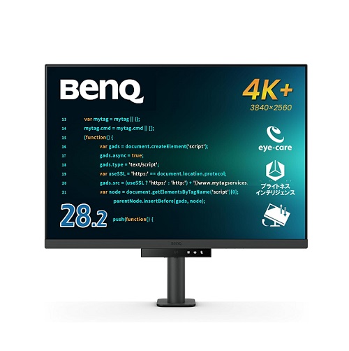 【BenQ】4K+プログラミングモニター 28.2インチ 回転機能