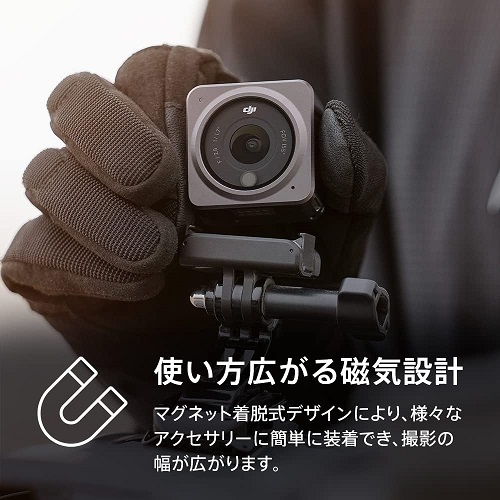 【DJI】Action 2 Dual Screenコンボ アクションカメラ