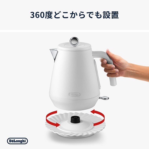 【DeLonghi】エクレティカ 電気ケトル 空焚き防止機能付き WH