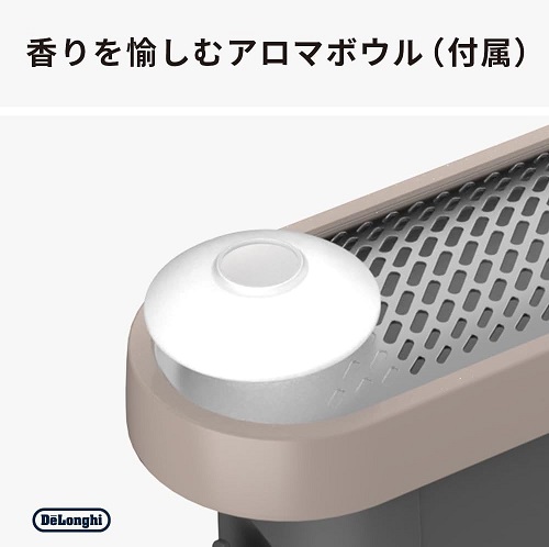 【DeLonghi】マルチダイナミックヒーター ソラーレ Wi-Fiモデル ～13畳