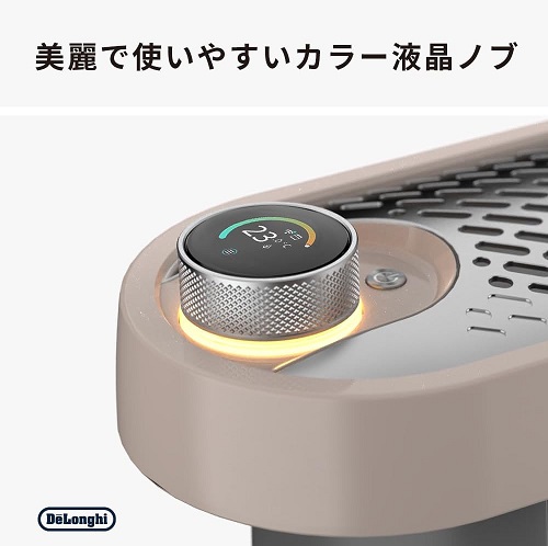 【DeLonghi】マルチダイナミックヒーター ソラーレ Wi-Fiモデル ～13畳