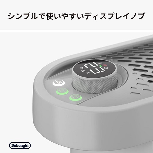 【DeLonghi】マルチダイナミックヒーター ソラーレ WH