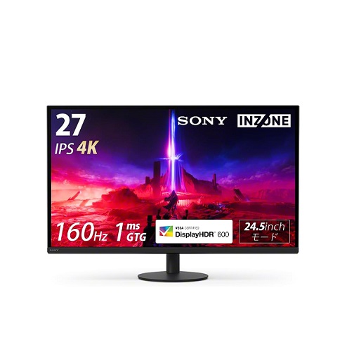 【SONY】ゲーミングモニター 24.5インチモード搭載 4K IPS液晶パネル