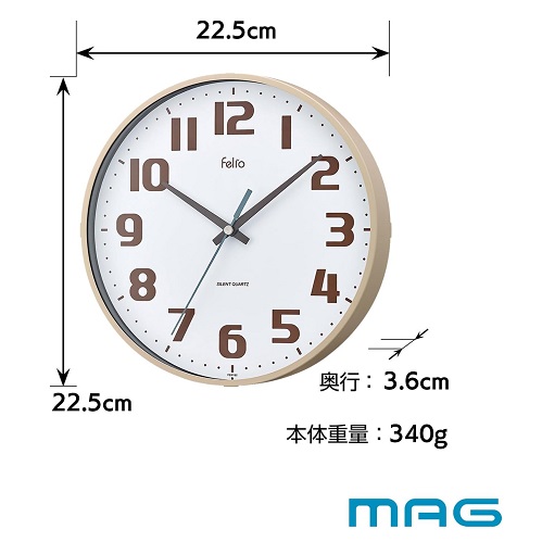 【MAG】設置しやすいミドルサイズの掛時計 IV