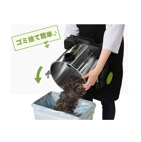 【ミナト】乾湿両用掃除機 バキュームクリーナー 容量20L