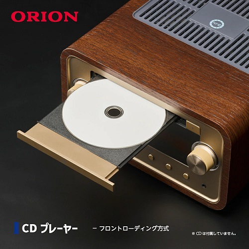 【ORION】Bluetooth機能搭載 真空管ハイブリッドアンプCDステレオ