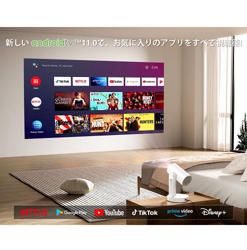 【etoe】あなたのすべてのエンターテイメントをこの一台で