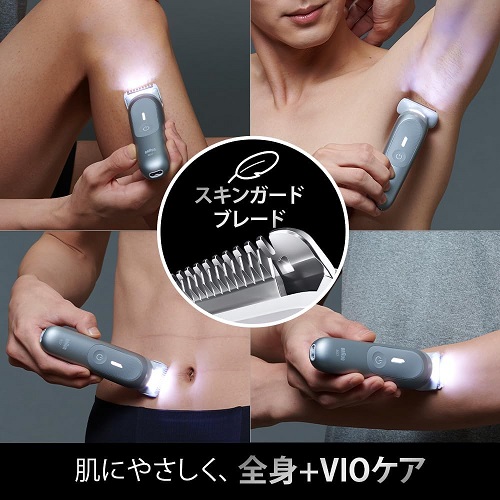【Braun】ボディ＆フェイスグルーマー コーム4種