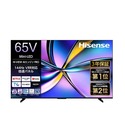 【ハイセンス】65V型液晶テレビ Bluetooth 4K対応 Mini-LED